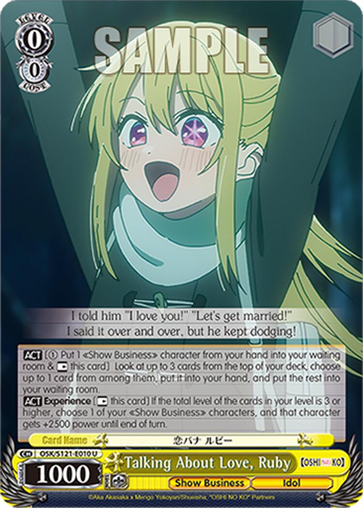 Talking About Love, Ruby (OSK/S121-E010 U) [[OSHI NO KO] Vol.2] | Cracking-Singles