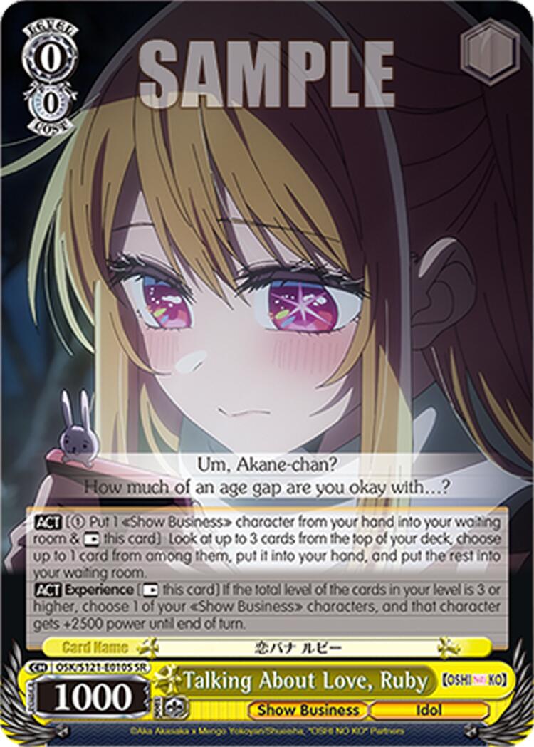 Talking About Love, Ruby (OSK/S121-E010S SR) [[OSHI NO KO] Vol.2] | Cracking-Singles