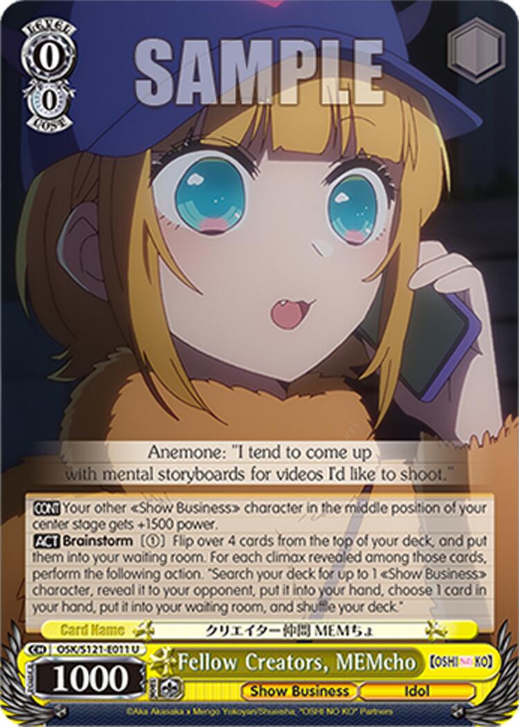 Fellow Creators, MEMcho (OSK/S121-E011 U) [[OSHI NO KO] Vol.2] | Cracking-Singles