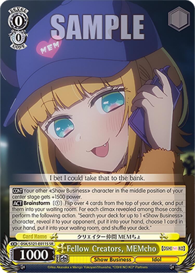 Fellow Creators, MEMcho (OSK/S121-E011S SR) [[OSHI NO KO] Vol.2] | Cracking-Singles