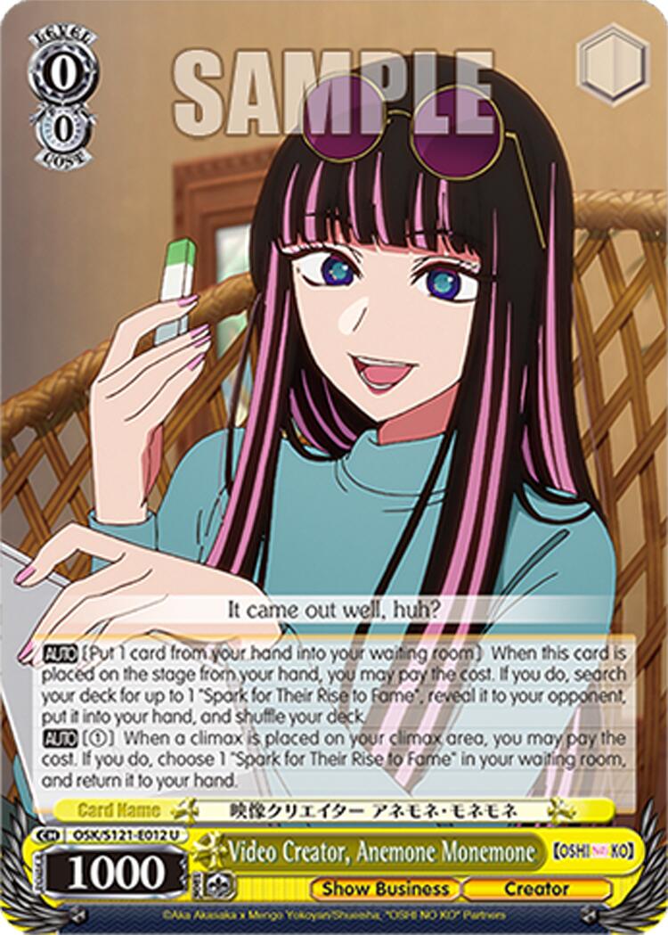 Video Creator, Anemone Monemone (OSK/S121-E012 U) [[OSHI NO KO] Vol.2] | Cracking-Singles