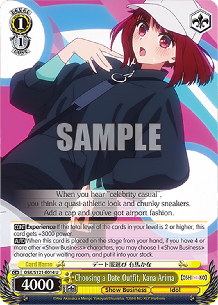 Choosing a Date Outfit, Kana Arima (OSK/S121-E014 U) [[OSHI NO KO] Vol.2] | Cracking-Singles