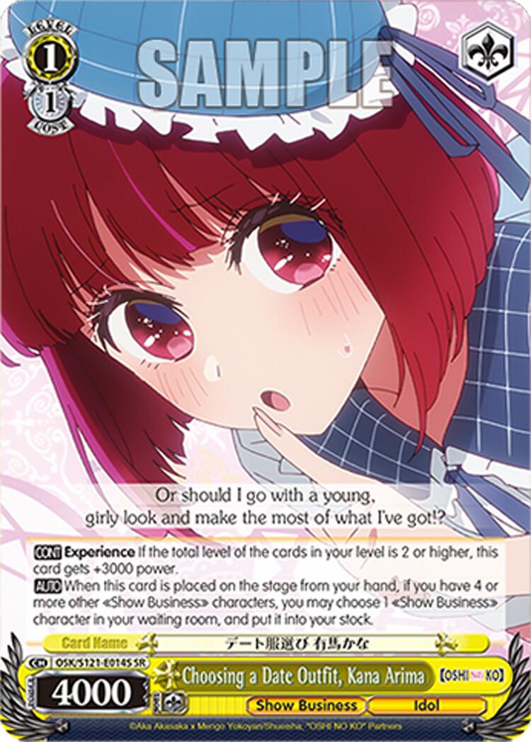 Choosing a Date Outfit, Kana Arima (OSK/S121-E014S SR) [[OSHI NO KO] Vol.2] | Cracking-Singles