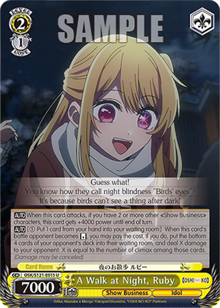 A Walk at Night, Ruby (OSK/S121-E015 U) [[OSHI NO KO] Vol.2] | Cracking-Singles