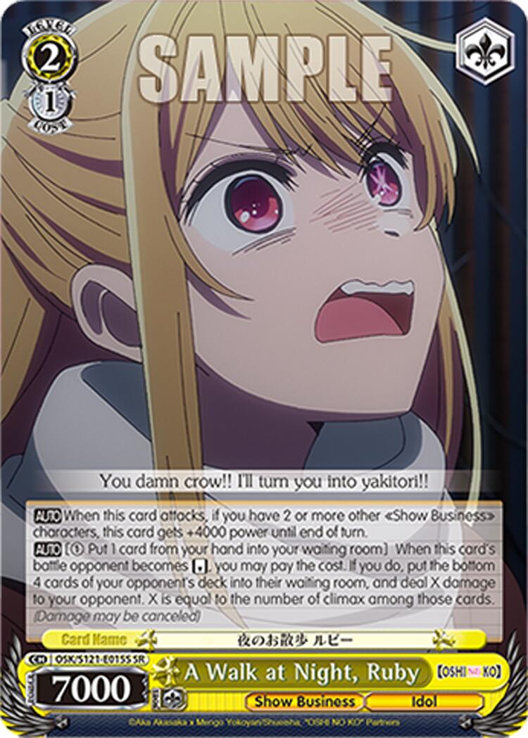 A Walk at Night, Ruby (OSK/S121-E015S SR) [[OSHI NO KO] Vol.2] | Cracking-Singles