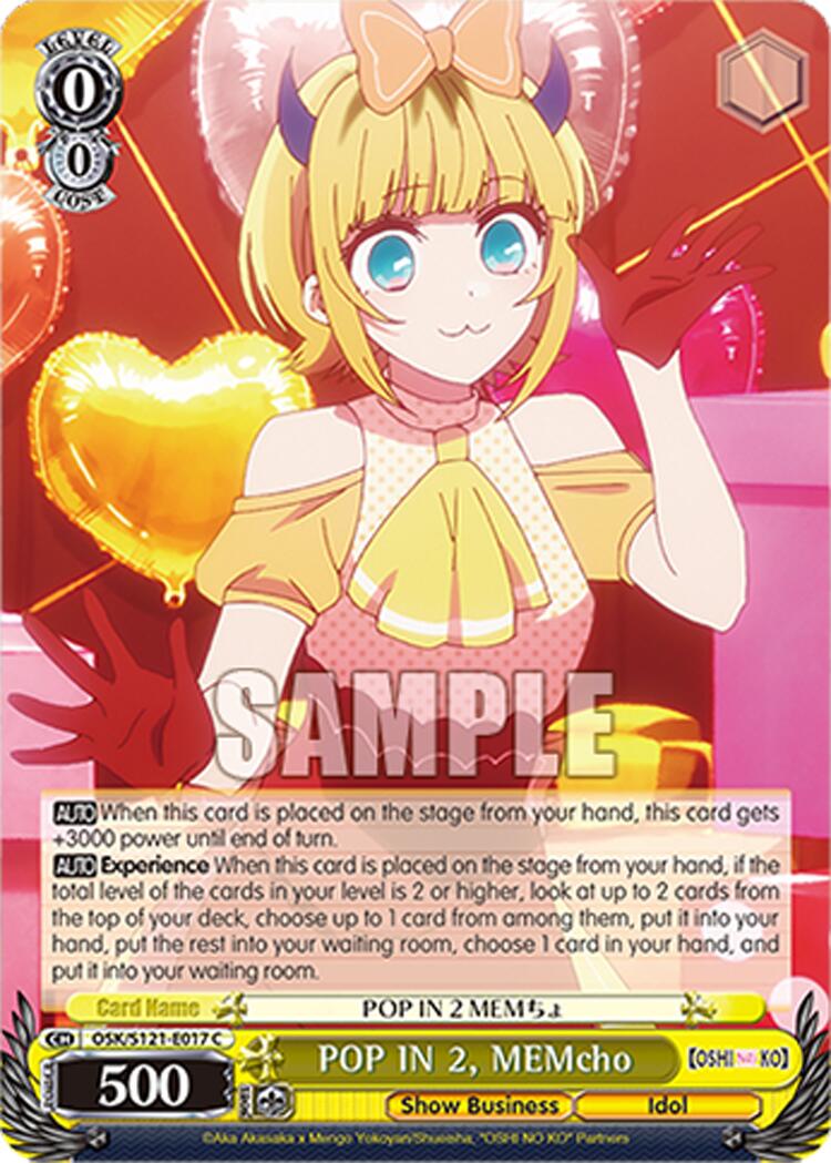 POP IN 2, MEMcho (OSK/S121-E017 C) [[OSHI NO KO] Vol.2] | Cracking-Singles