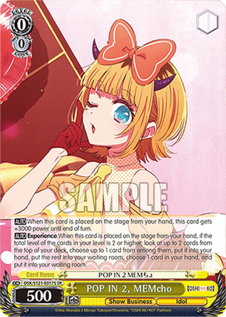 POP IN 2, MEMcho (OSK/S121-E017S SR) [[OSHI NO KO] Vol.2] | Cracking-Singles