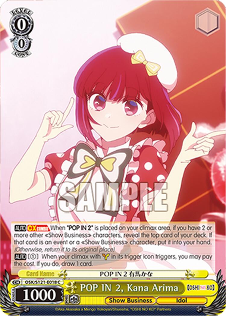 POP IN 2, Kana Arima (OSK/S121-E018 C) [[OSHI NO KO] Vol.2] | Cracking-Singles