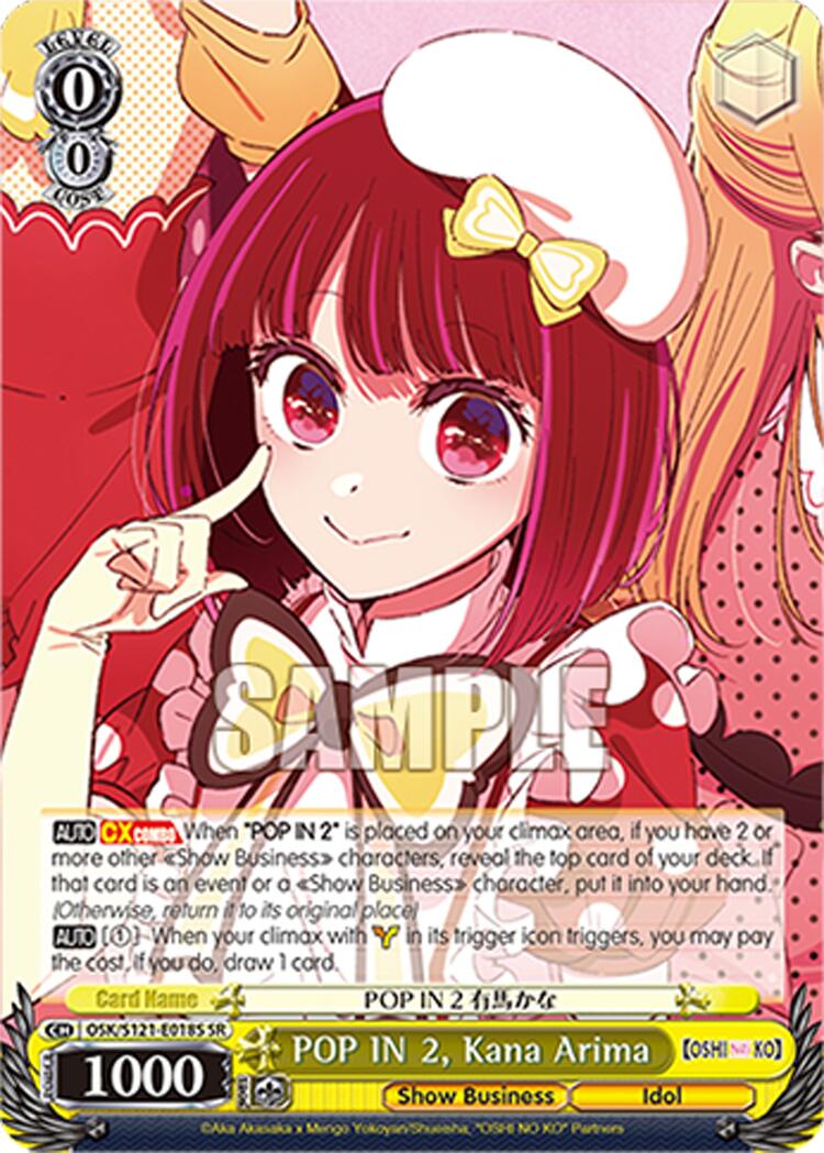 POP IN 2, Kana Arima (OSK/S121-E018S SR) [[OSHI NO KO] Vol.2] | Cracking-Singles