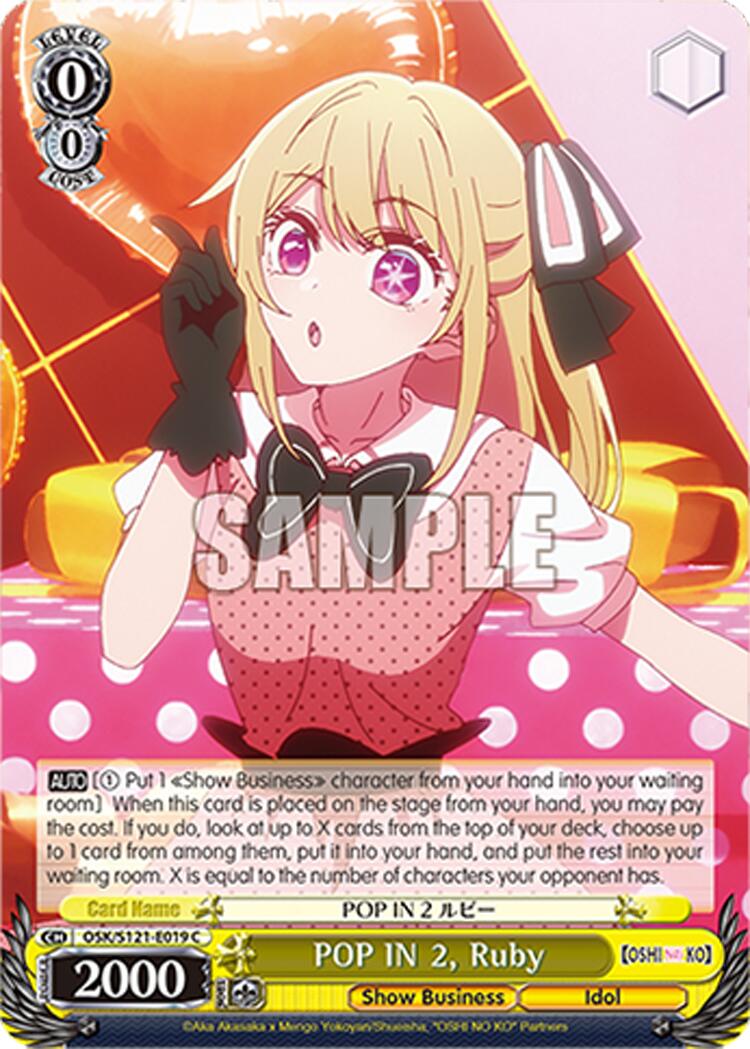 POP IN 2, Ruby (OSK/S121-E019 C) [[OSHI NO KO] Vol.2] | Cracking-Singles