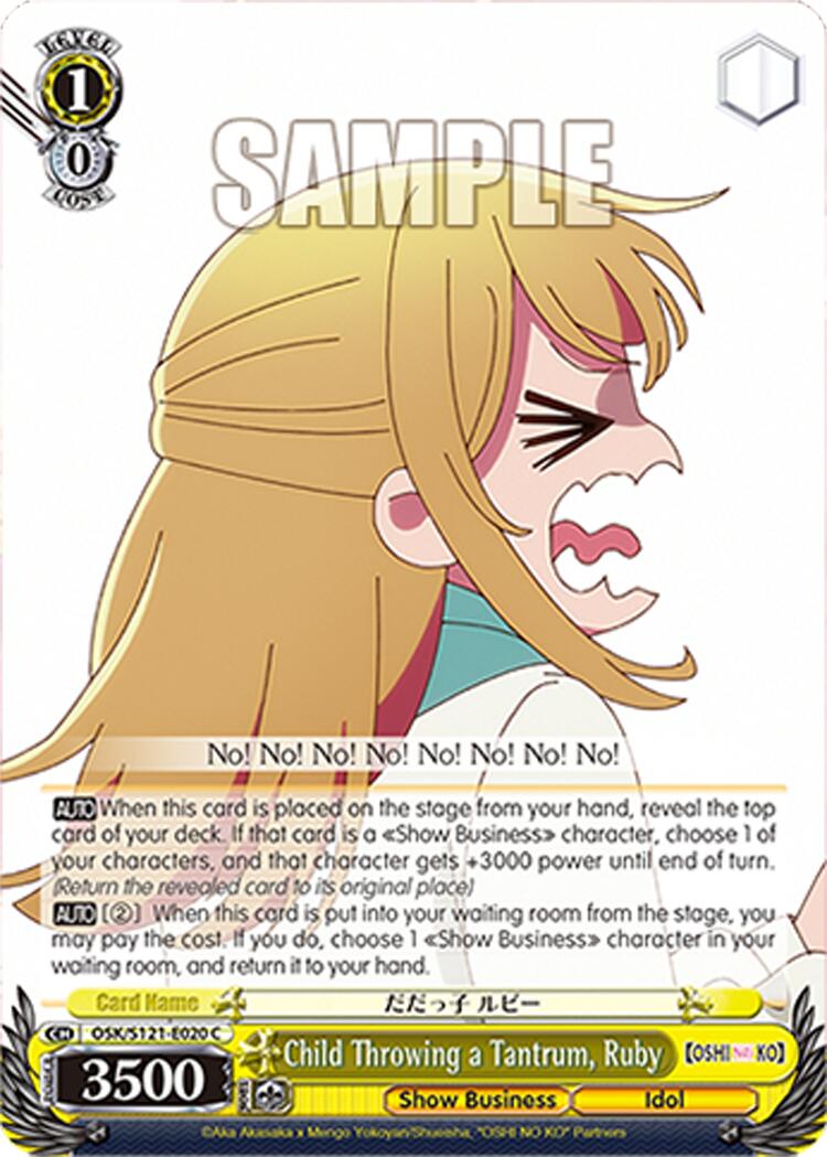 Child Throwing a Tantrum, Ruby (OSK/S121-E020 C) [[OSHI NO KO] Vol.2] | Cracking-Singles