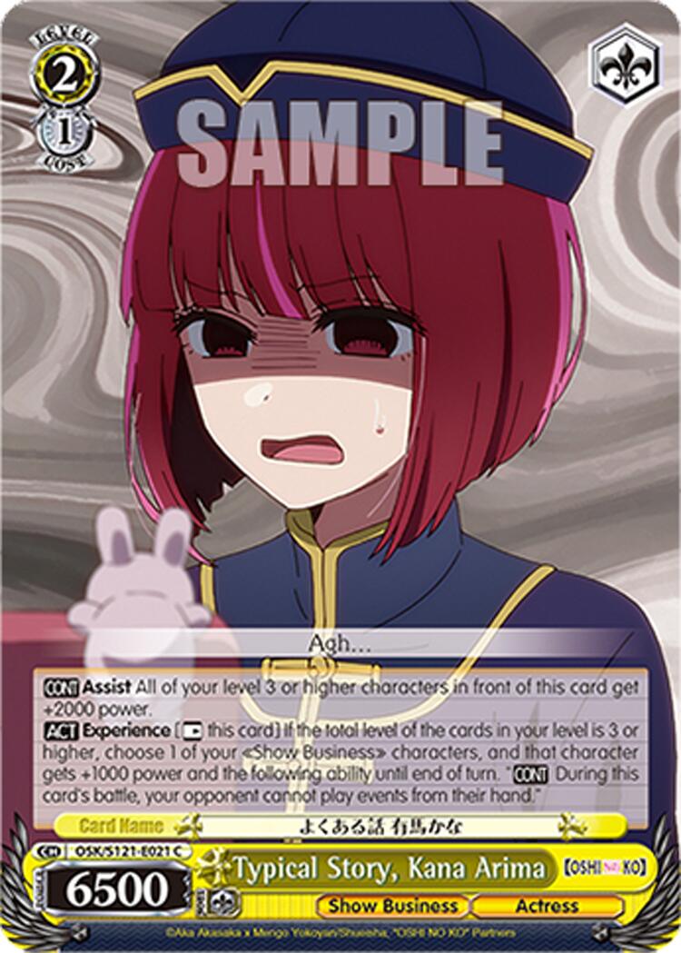 Typical Story, Kana Arima (OSK/S121-E021 C) [[OSHI NO KO] Vol.2] | Cracking-Singles