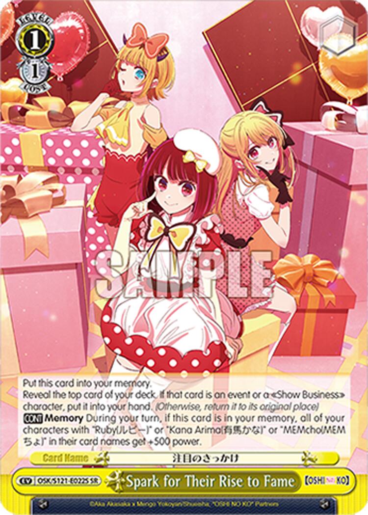 Spark for Their Rise to Fame (OSK/S121-E022S SR) [[OSHI NO KO] Vol.2] | Cracking-Singles