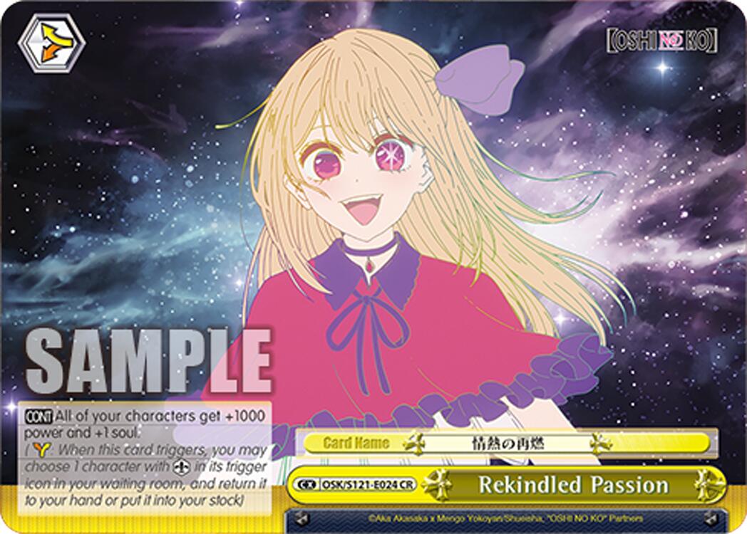 Rekindled Passion (OSK/S121-E024 CR) [[OSHI NO KO] Vol.2] | Cracking-Singles