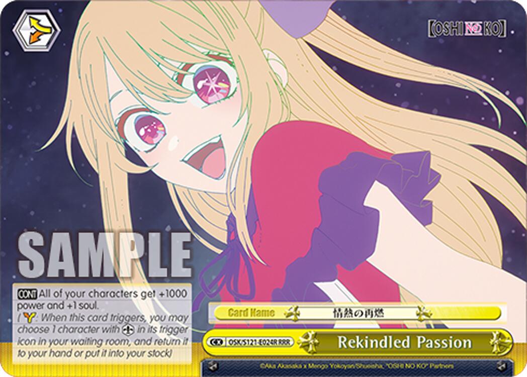 Rekindled Passion (OSK/S121-E024R RRR) [[OSHI NO KO] Vol.2] | Cracking-Singles