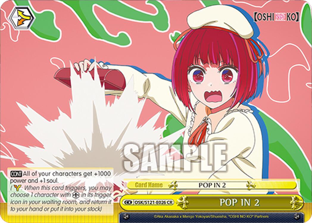 POP IN 2 (OSK/S121-E026 CR) [[OSHI NO KO] Vol.2] | Cracking-Singles