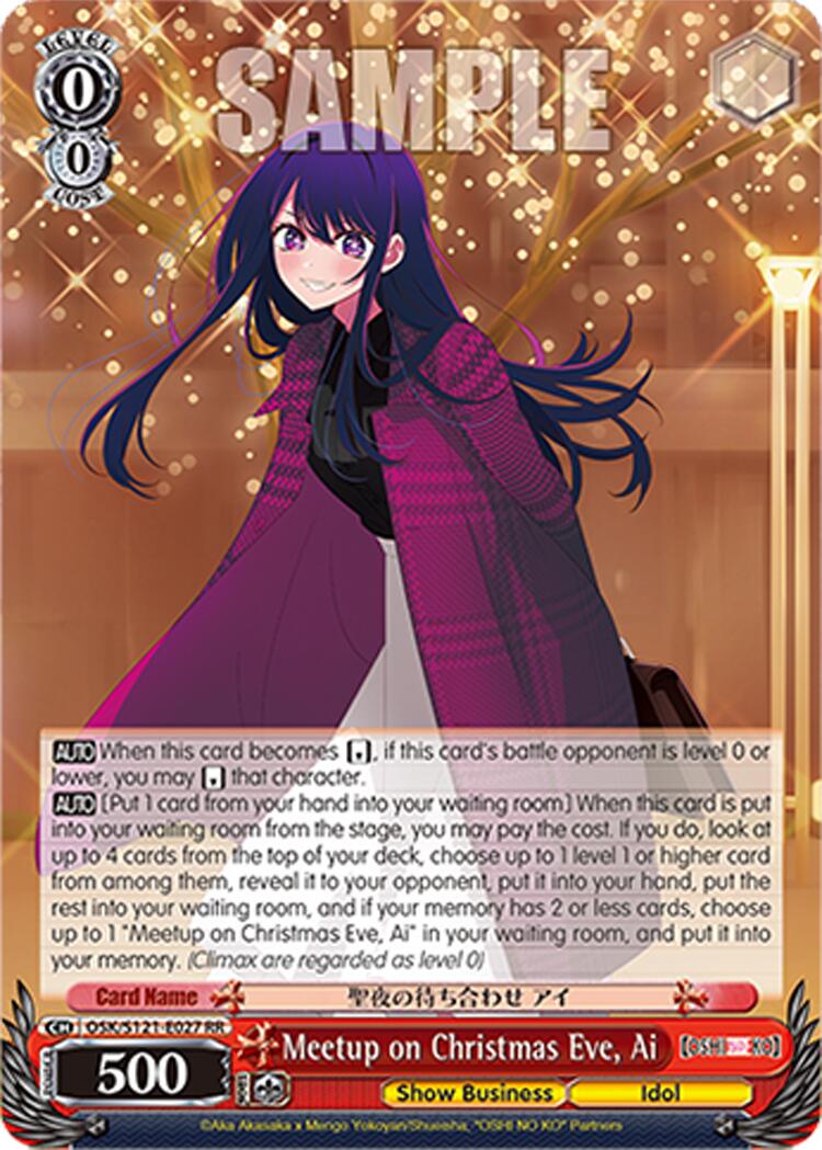 Meetup on Christmas Eve, Ai (OSK/S121-E027 RR) [[OSHI NO KO] Vol.2] | Cracking-Singles