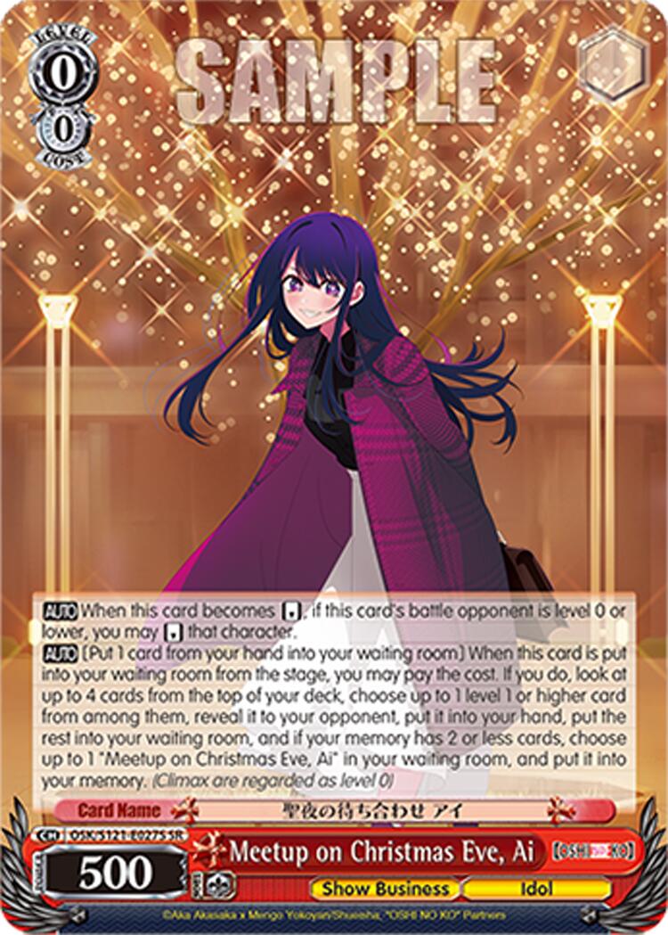 Meetup on Christmas Eve, Ai (OSK/S121-E027S SR) [[OSHI NO KO] Vol.2] | Cracking-Singles