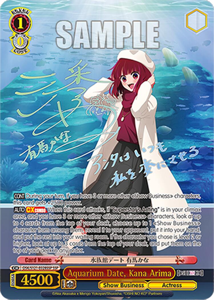 Aquarium Date, Kana Arima (OSK/S121-E028SSP SSP) [[OSHI NO KO] Vol.2] | Cracking-Singles