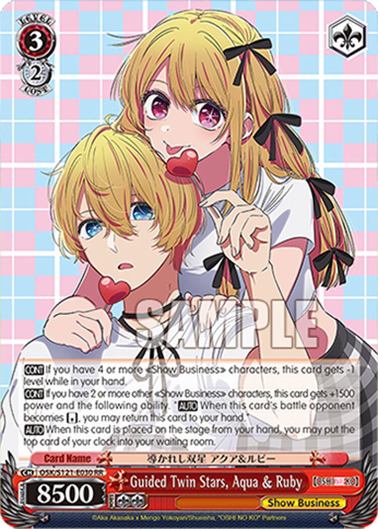 Guided Twin Stars, Aqua & Ruby (OSK/S121-E030 RR) [[OSHI NO KO] Vol.2] | Cracking-Singles