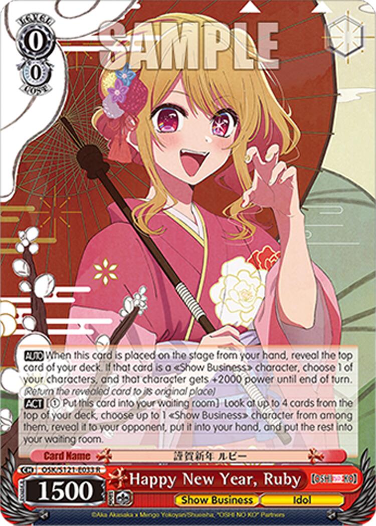 Happy New Year, Ruby (OSK/S121-E033 R) [[OSHI NO KO] Vol.2] | Cracking-Singles