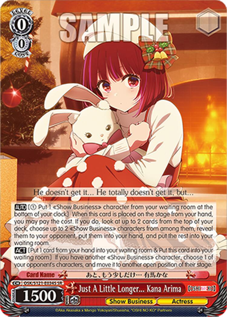 Just A Little Longer... Kana Arima (OSK/S121-E034S SR) [[OSHI NO KO] Vol.2] | Cracking-Singles
