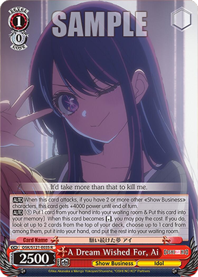 A Dream Wished For, Ai (OSK/S121-E035 R) [[OSHI NO KO] Vol.2] | Cracking-Singles