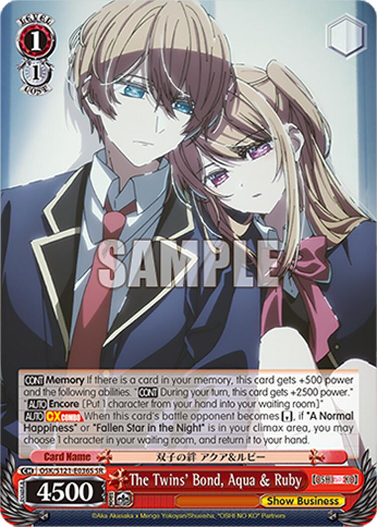 The Twins' Bond, Aqua & Ruby (OSK/S121-E036S SR) [[OSHI NO KO] Vol.2] | Cracking-Singles