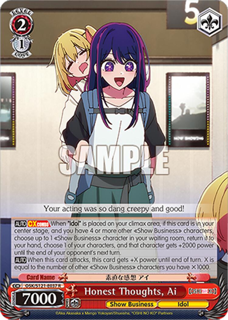 Honest Thoughts, Ai (OSK/S121-E037 R) [[OSHI NO KO] Vol.2] | Cracking-Singles