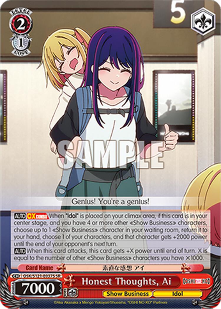 Honest Thoughts, Ai (OSK/S121-E037S SR) [[OSHI NO KO] Vol.2] | Cracking-Singles
