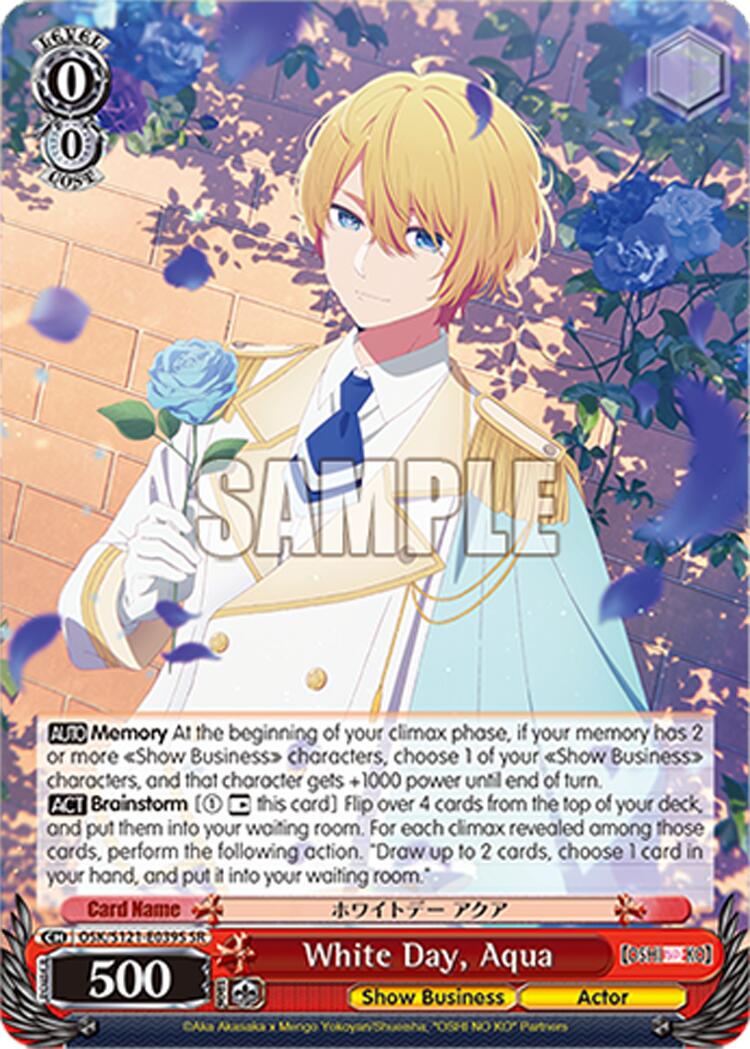 White Day, Aqua (OSK/S121-E039S SR) [[OSHI NO KO] Vol.2] | Cracking-Singles
