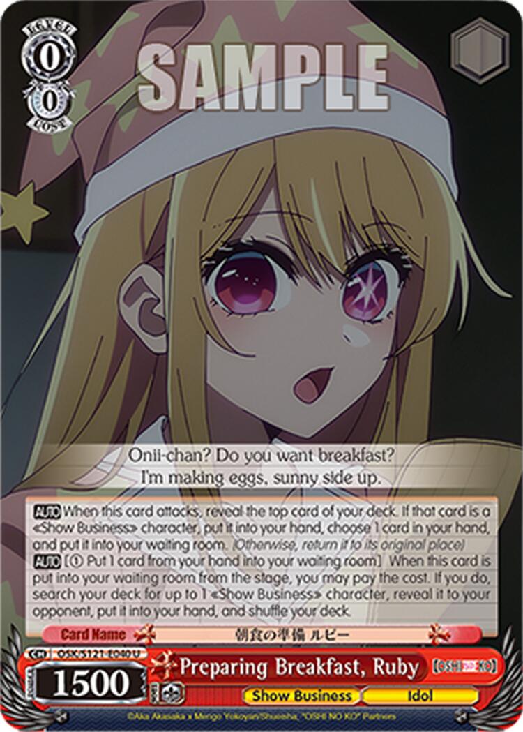 Preparing Breakfast, Ruby (OSK/S121-E040 U) [[OSHI NO KO] Vol.2] | Cracking-Singles
