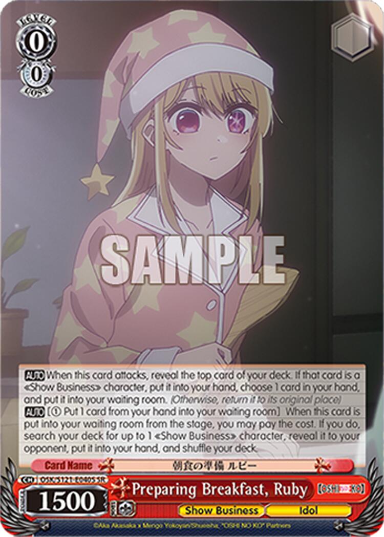 Preparing Breakfast, Ruby (OSK/S121-E040S SR) [[OSHI NO KO] Vol.2] | Cracking-Singles