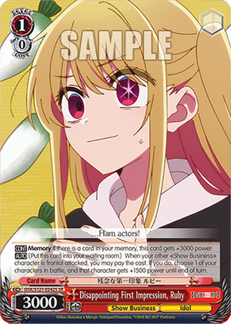 Disappointing First Impression, Ruby (OSK/S121-E042S SR) [[OSHI NO KO] Vol.2] | Cracking-Singles