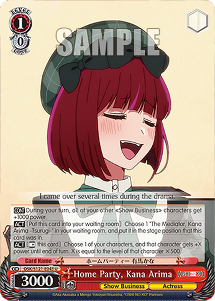 Home Party, Kana Arima (OSK/S121-E043 U) [[OSHI NO KO] Vol.2] | Cracking-Singles