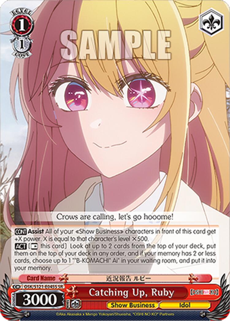 Catching Up, Ruby (OSK/S121-E045S SR) [[OSHI NO KO] Vol.2] | Cracking-Singles