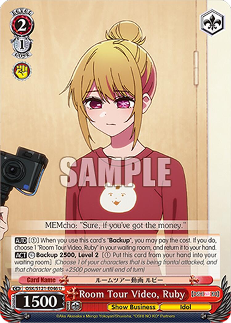 Room Tour Video, Ruby (OSK/S121-E046 U) [[OSHI NO KO] Vol.2] | Cracking-Singles