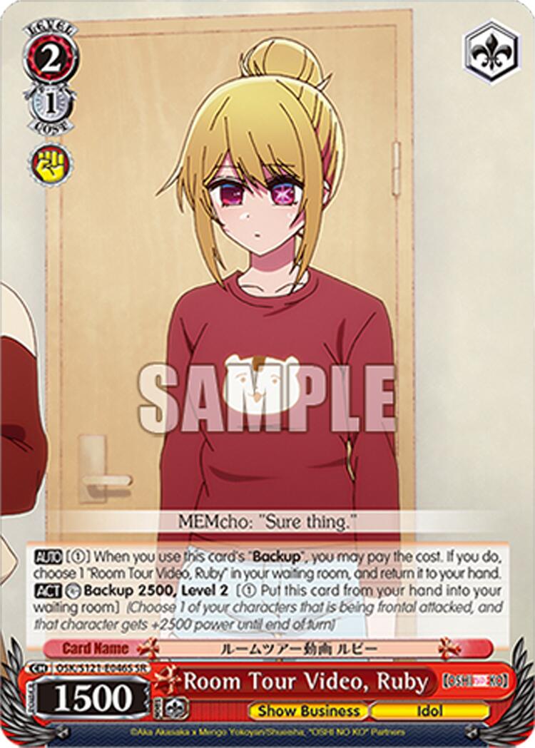Room Tour Video, Ruby (OSK/S121-E046S SR) [[OSHI NO KO] Vol.2] | Cracking-Singles