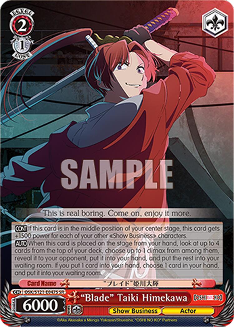 Blade Taiki Himekawa (OSK/S121-E047S SR) [[OSHI NO KO] Vol.2] | Cracking-Singles