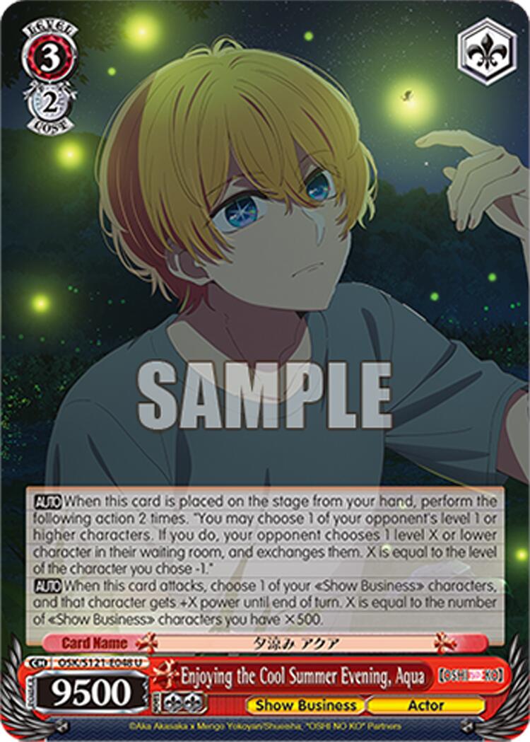 Enjoying the Cool Summer Evening, Aqua (OSK/S121-E048 U) [[OSHI NO KO] Vol.2] | Cracking-Singles