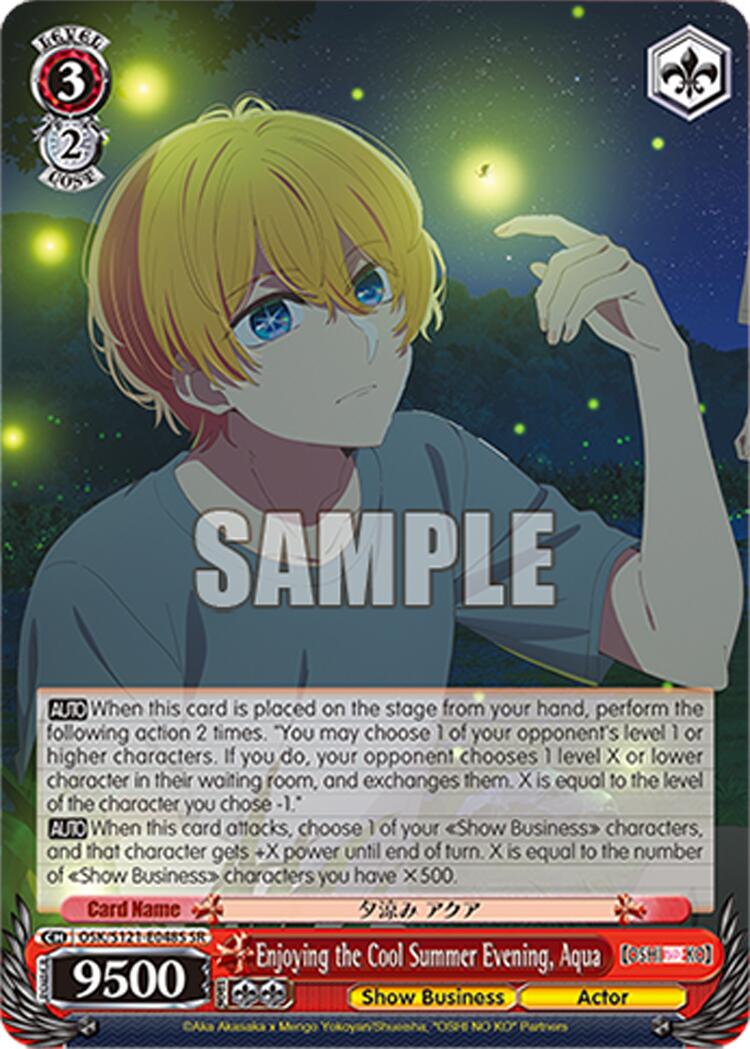 Enjoying the Cool Summer Evening, Aqua (OSK/S121-E048S SR) [[OSHI NO KO] Vol.2] | Cracking-Singles