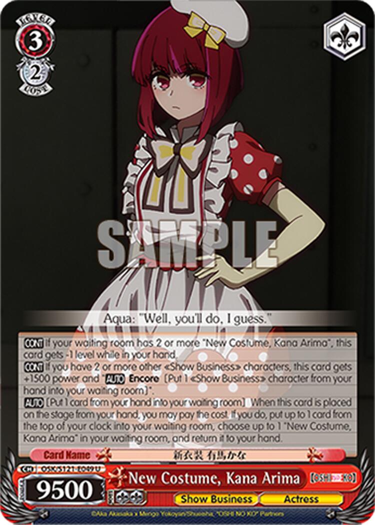 New Costume, Kana Arima (OSK/S121-E049 U) [[OSHI NO KO] Vol.2] | Cracking-Singles