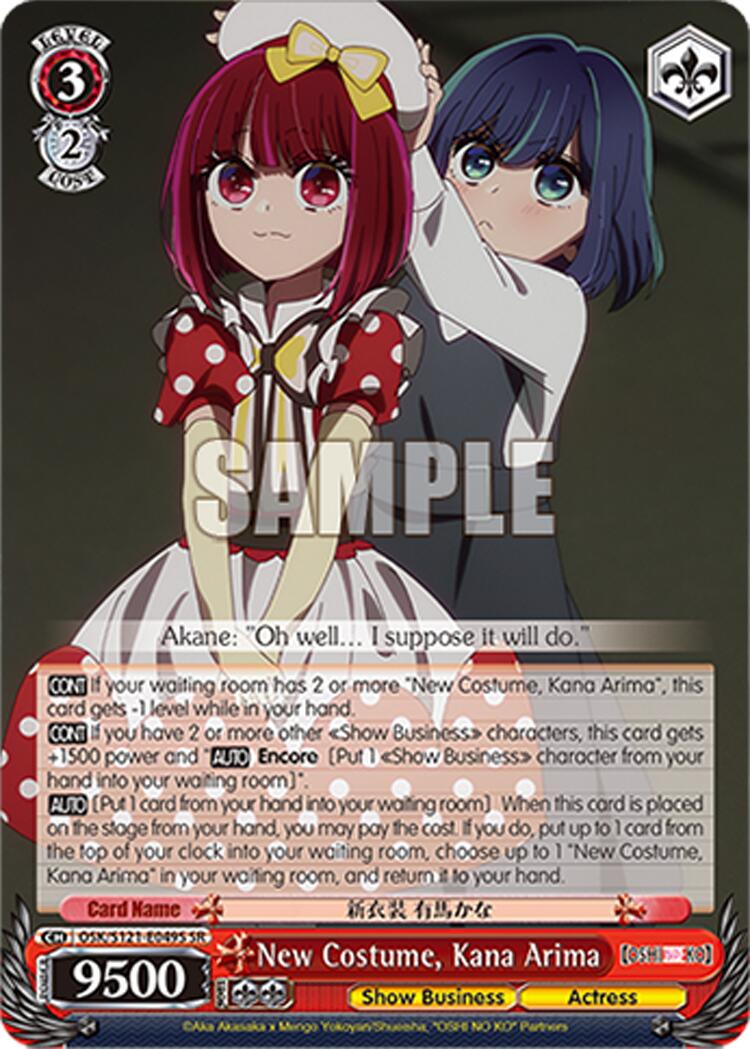 New Costume, Kana Arima (OSK/S121-E049S SR) [[OSHI NO KO] Vol.2] | Cracking-Singles