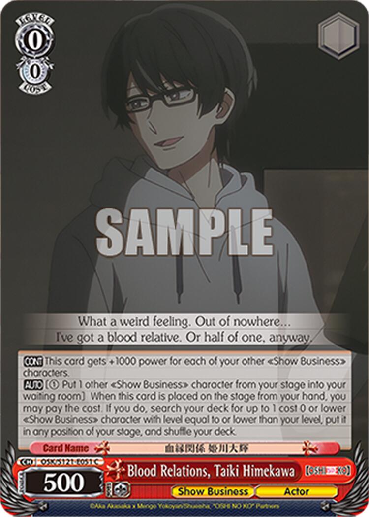 Blood Relations, Taiki Himekawa (OSK/S121-E051 C) [[OSHI NO KO] Vol.2] | Cracking-Singles