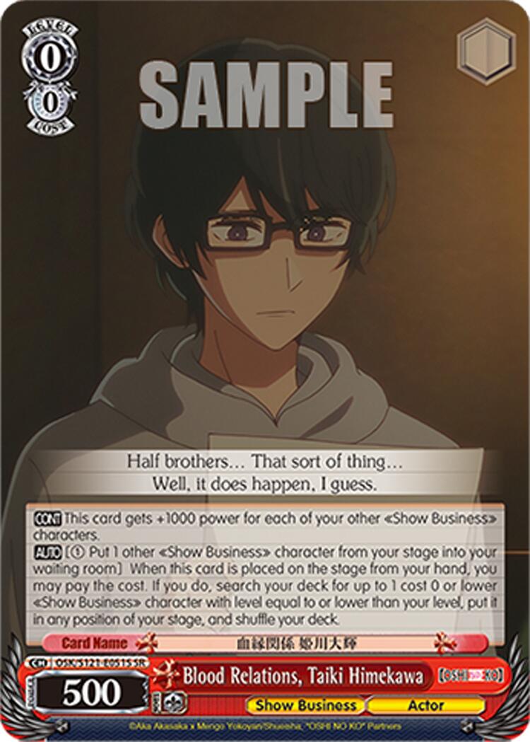 Blood Relations, Taiki Himekawa (OSK/S121-E051S SR) [[OSHI NO KO] Vol.2] | Cracking-Singles