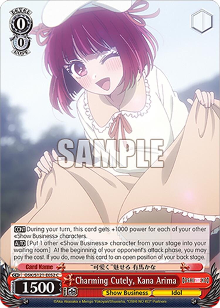 Charming Cutely, Kana Arima (OSK/S121-E052 C) [[OSHI NO KO] Vol.2] | Cracking-Singles
