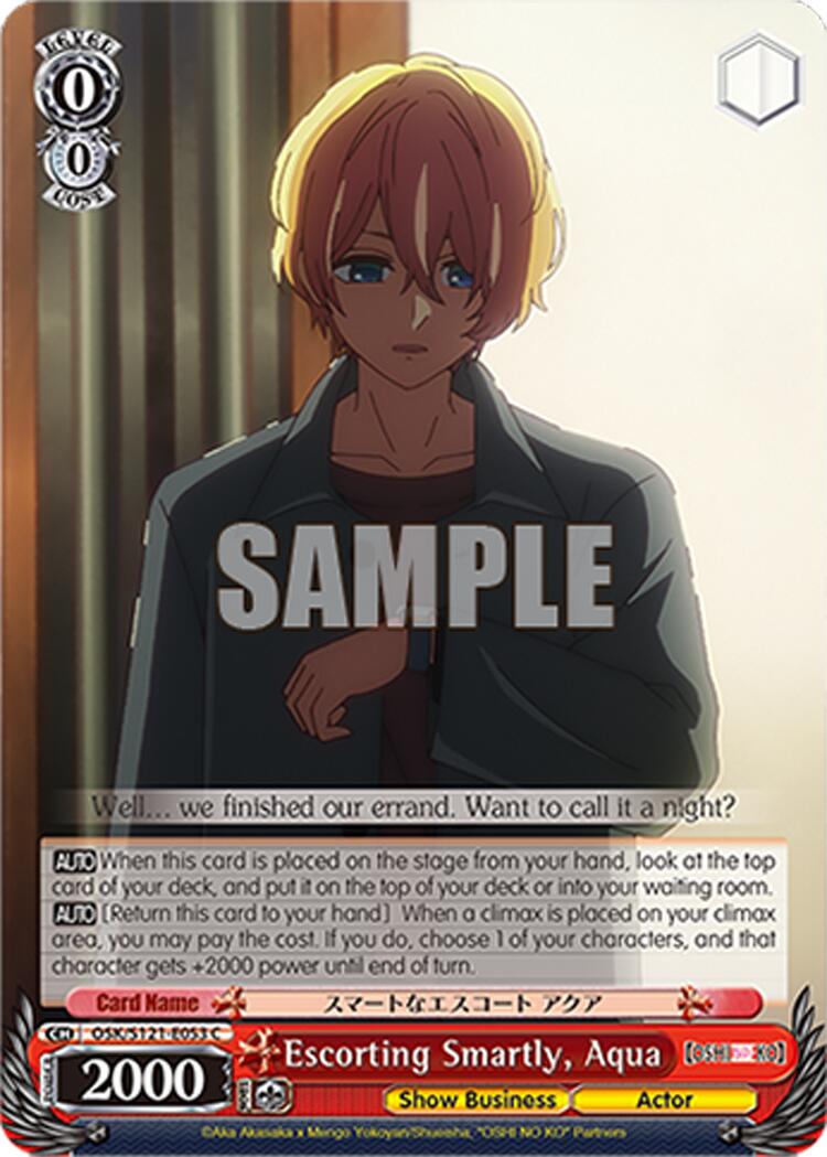 Escorting Smartly, Aqua (OSK/S121-E053 C) [[OSHI NO KO] Vol.2] | Cracking-Singles