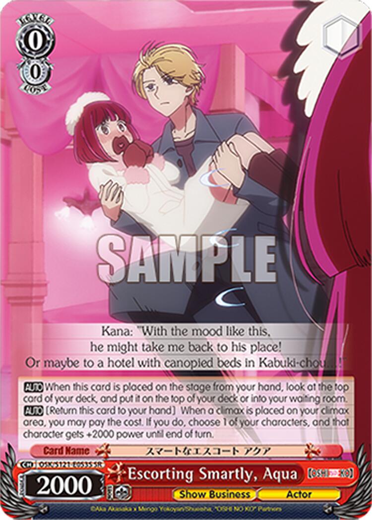 Escorting Smartly, Aqua (OSK/S121-E053S SR) [[OSHI NO KO] Vol.2] | Cracking-Singles