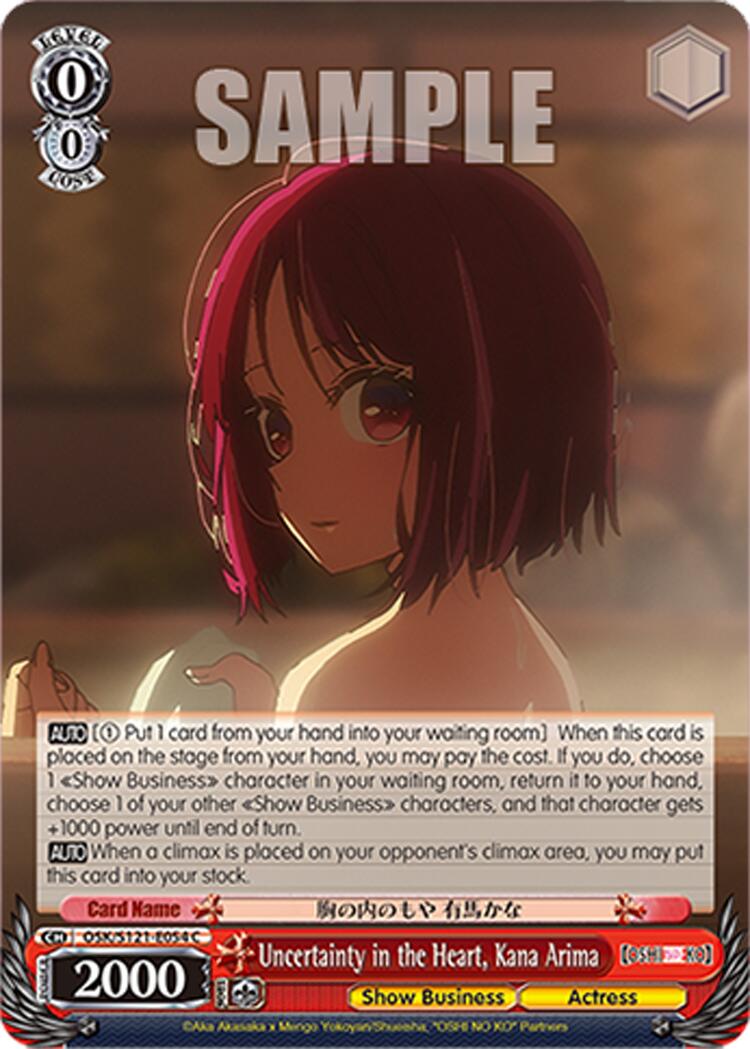 Uncertainty in the Heart, Kana Arima (OSK/S121-E054 C) [[OSHI NO KO] Vol.2] | Cracking-Singles