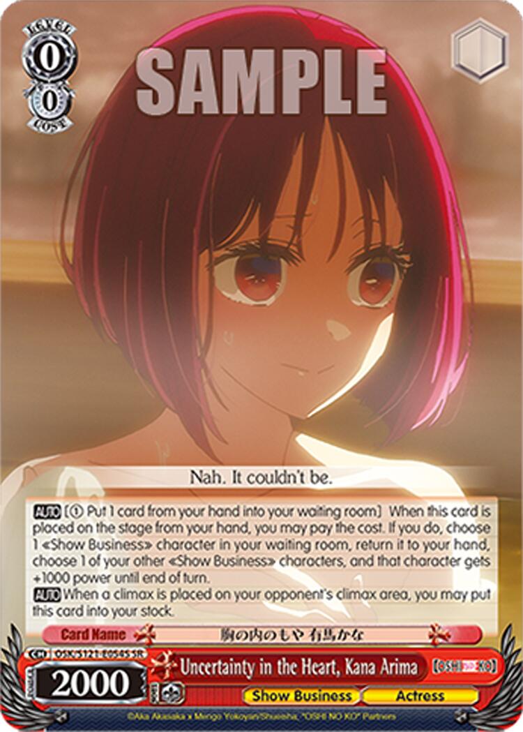 Uncertainty in the Heart, Kana Arima (OSK/S121-E054S SR) [[OSHI NO KO] Vol.2] | Cracking-Singles